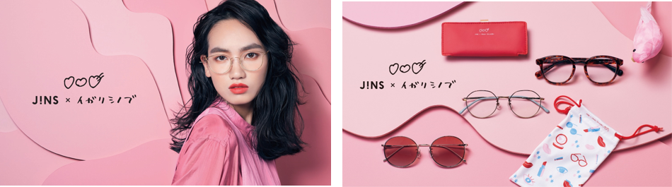 JINS×イガリシノブ」6月18日（木）発売 | メガネのJINS - 眼鏡・めがね