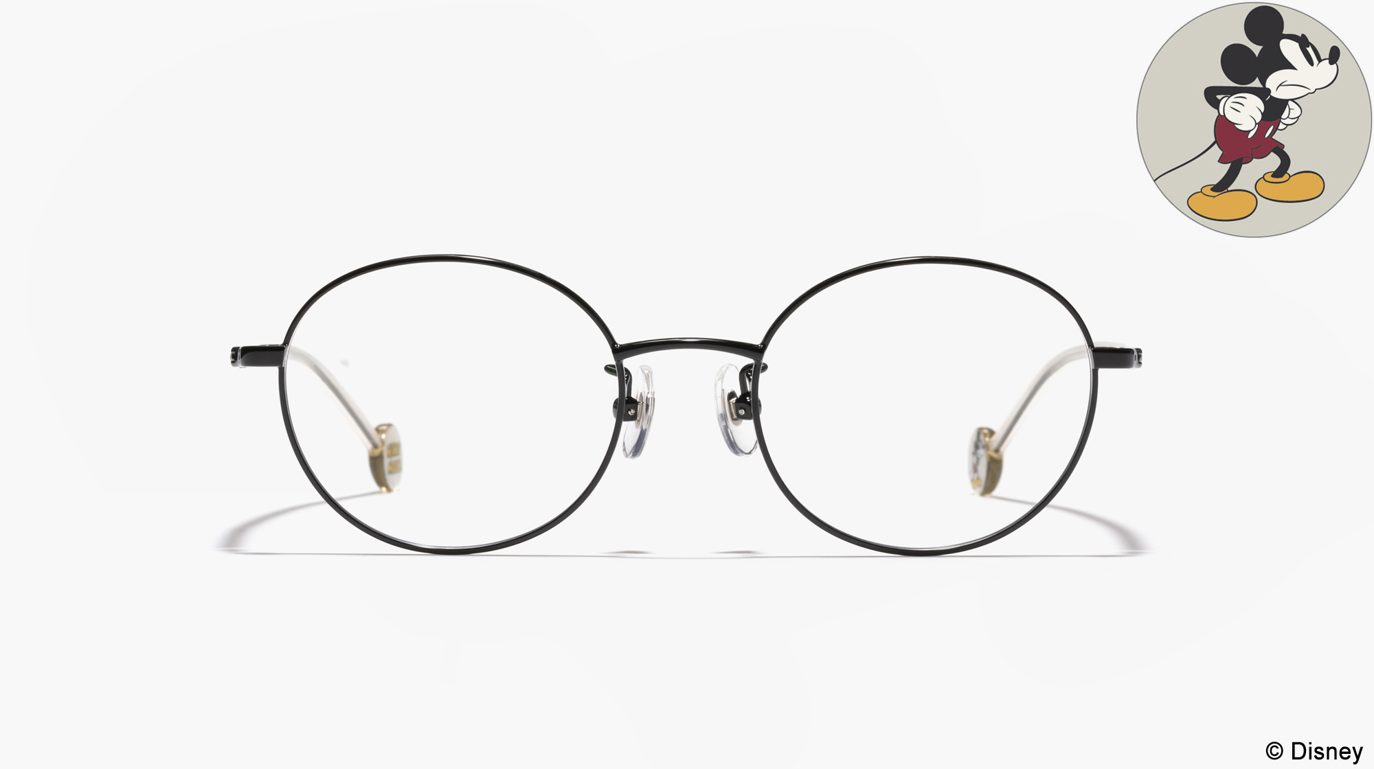 メガネ（Small） | メガネのJINS（めがね・眼鏡）