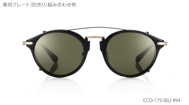 Jins Classic Clip On Mcf 17s 125 94 商品詳細 Jins 眼鏡 メガネ めがね メガネのjins めがね 眼鏡