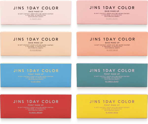 JINS 1DAY COLORパッケージ