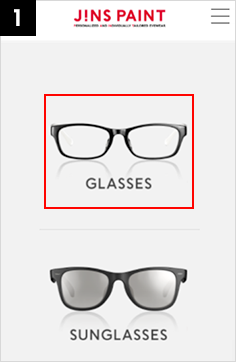 GlassesとSunglassからGlassesを選択