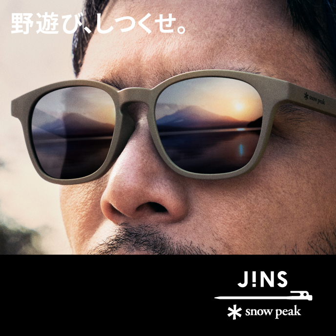 JINS×Snow Peak