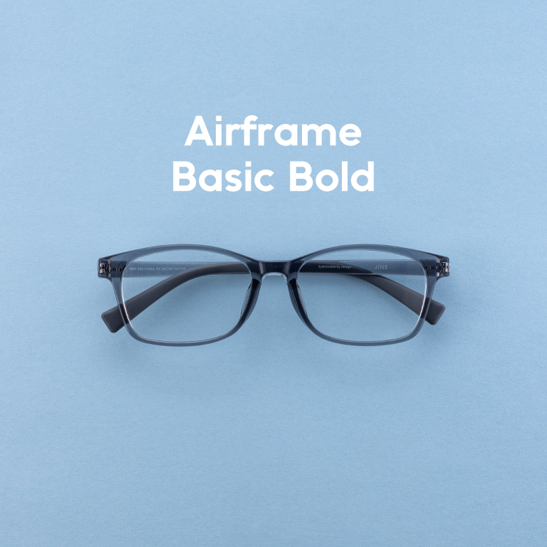 Airframe Basic Bold
