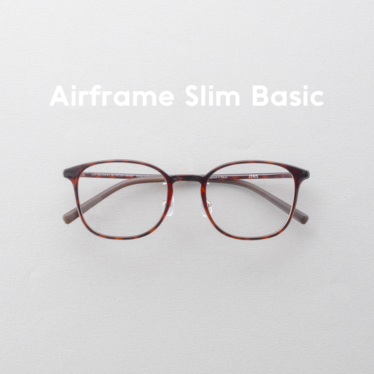 Airframe Slim Basic