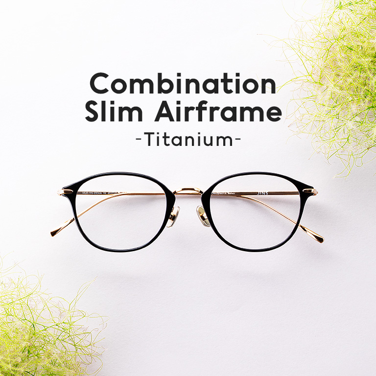 軽量フレーム コレクション Jins 眼鏡 メガネ めがね 軽量フレーム コレクション Jins 眼鏡 メガネ めがね