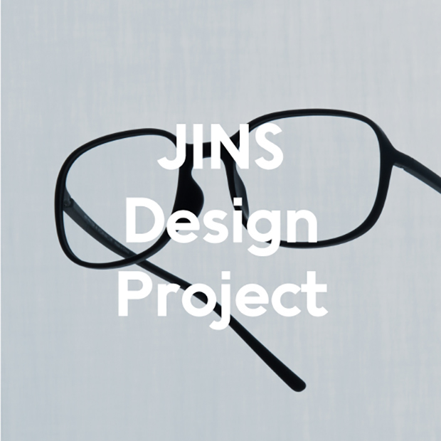 JINS Design Project