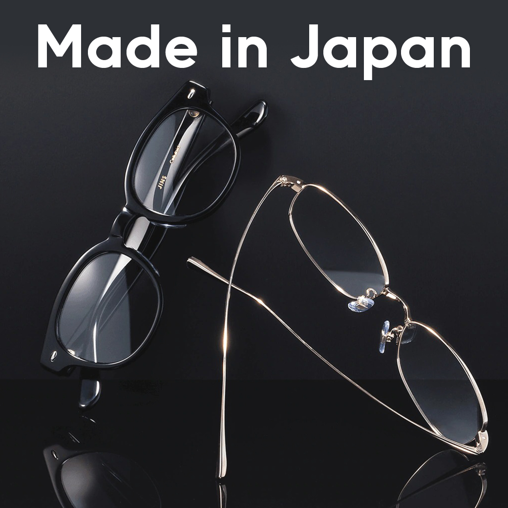 Made in Japan