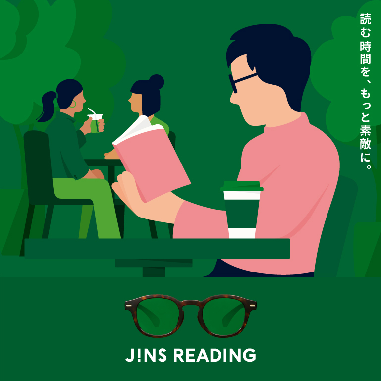 JINS READING