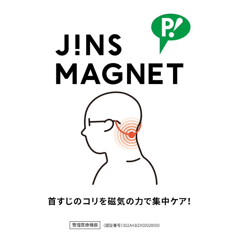 JINS MAGNET