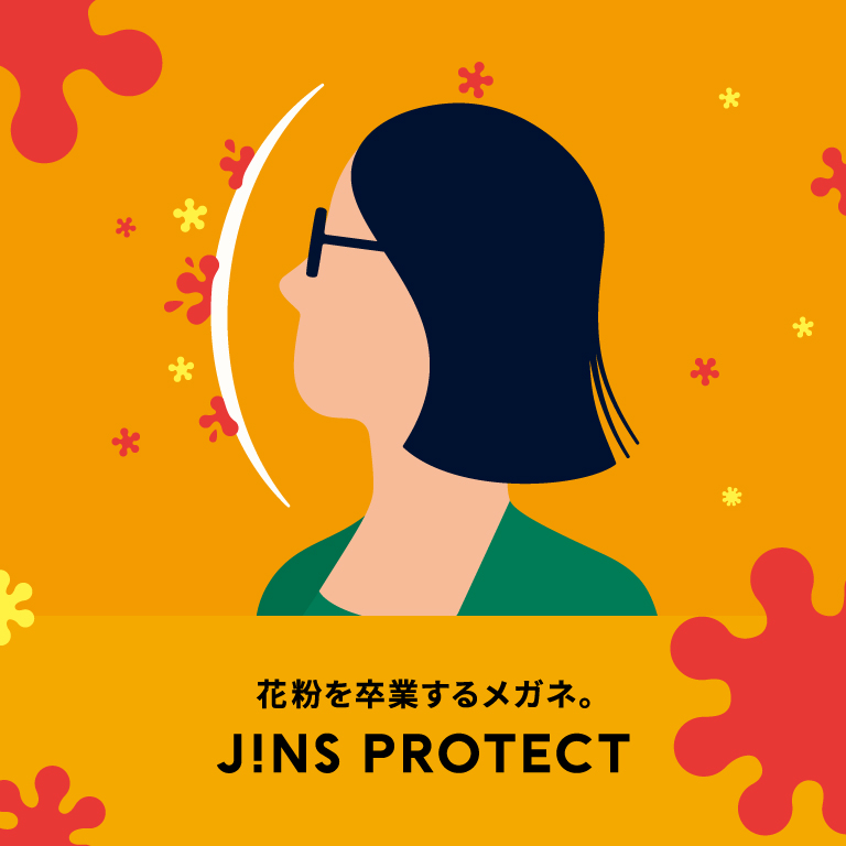 JINS PROTECT 24S