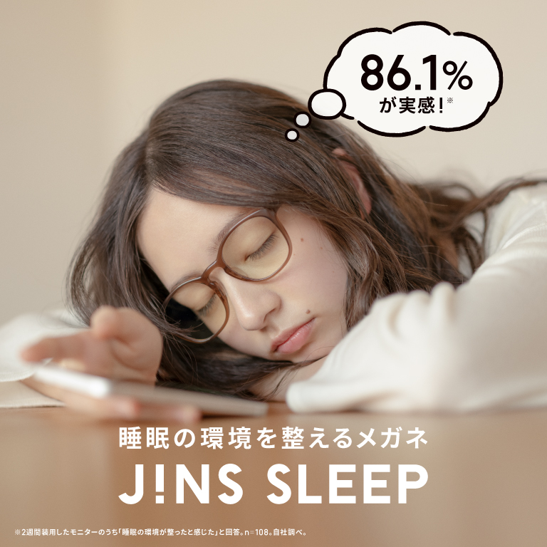 JINS SLEEP