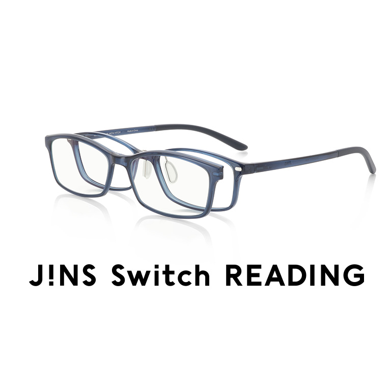 JINS Switch Reading