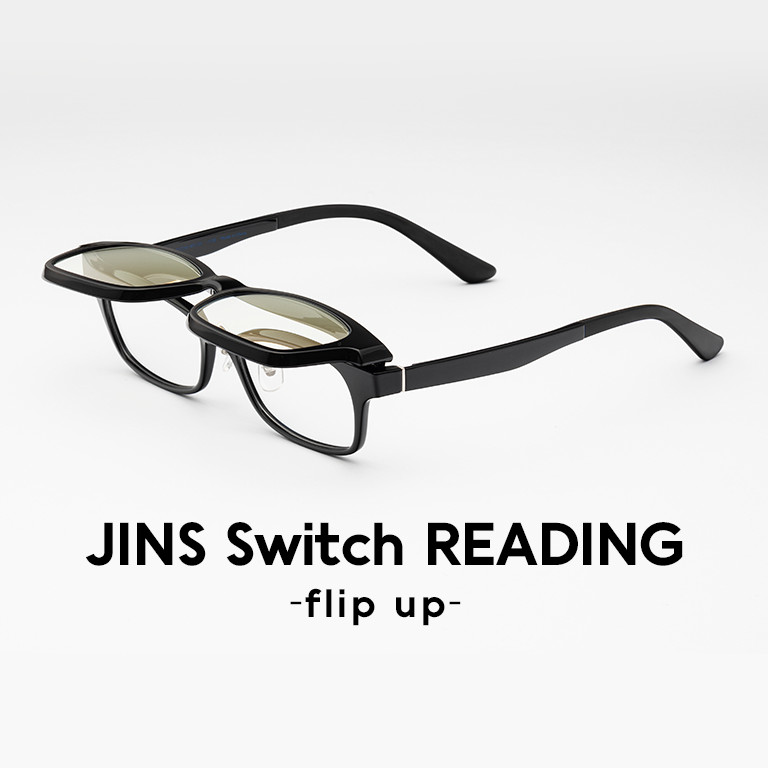 JINS Switch READING -flip up-