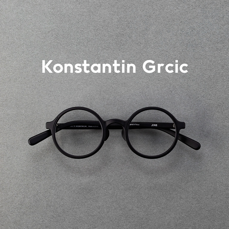 Konstantin Grcic