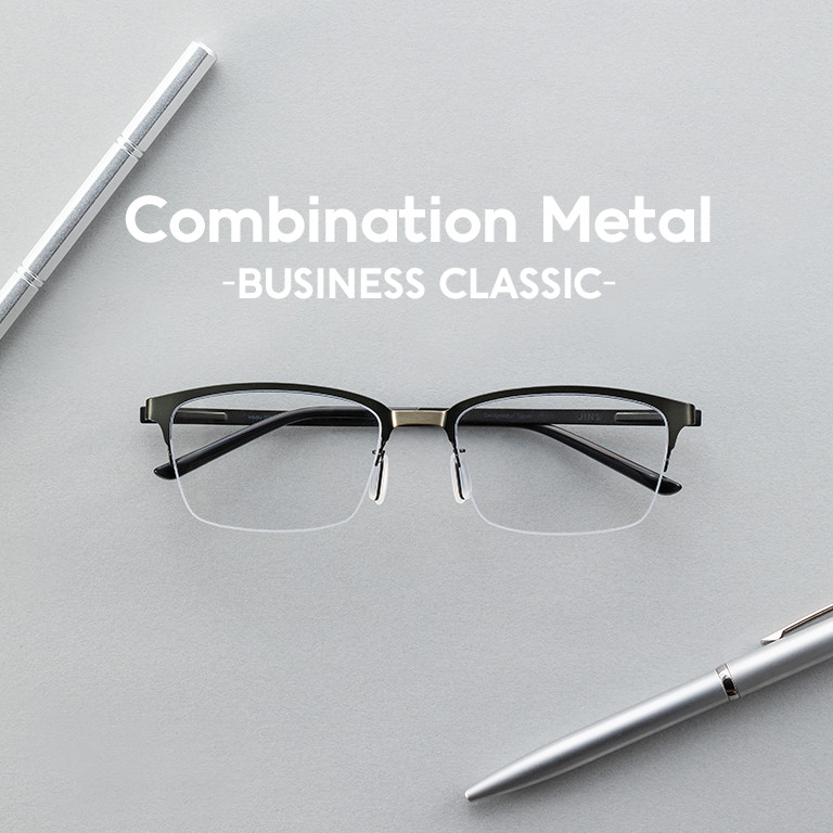 Combination Metal-BUSINESS CLASSIC-