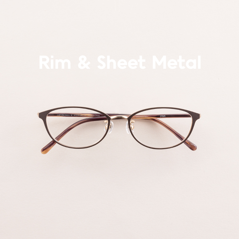 Rim & Sheet Metal