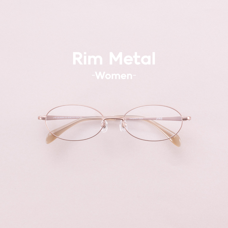 Rim Metal Women 17S