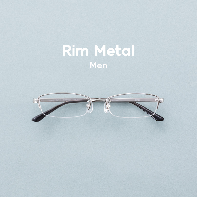Rim Metal Men 16A