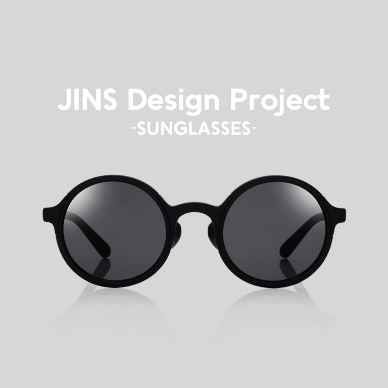 サングラス JINS Design Project Sunglasses