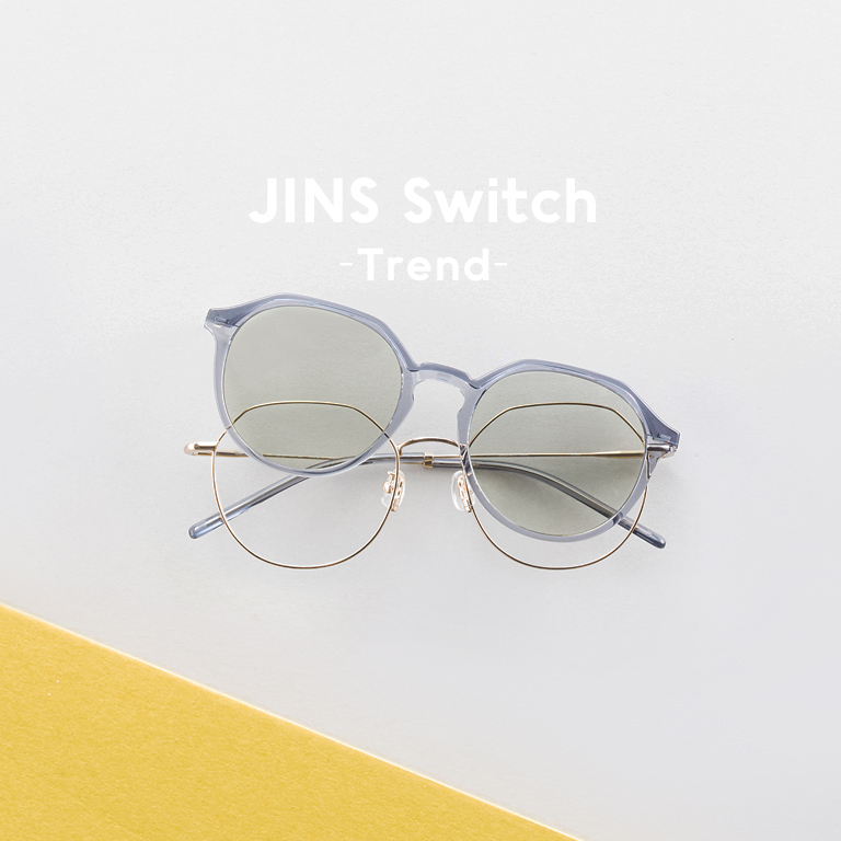 JINS Switch Trend