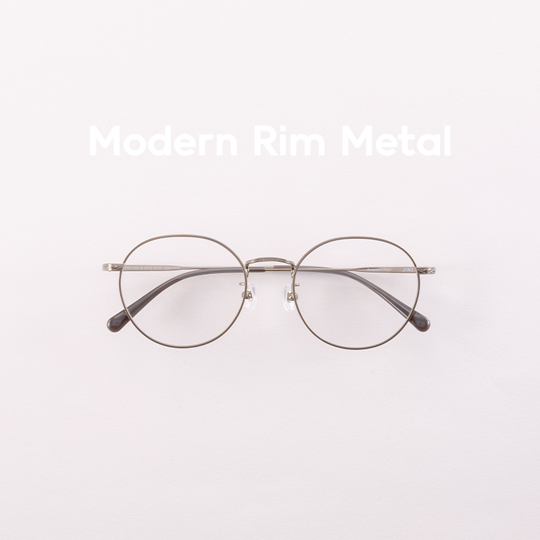 Modern Rim Metal