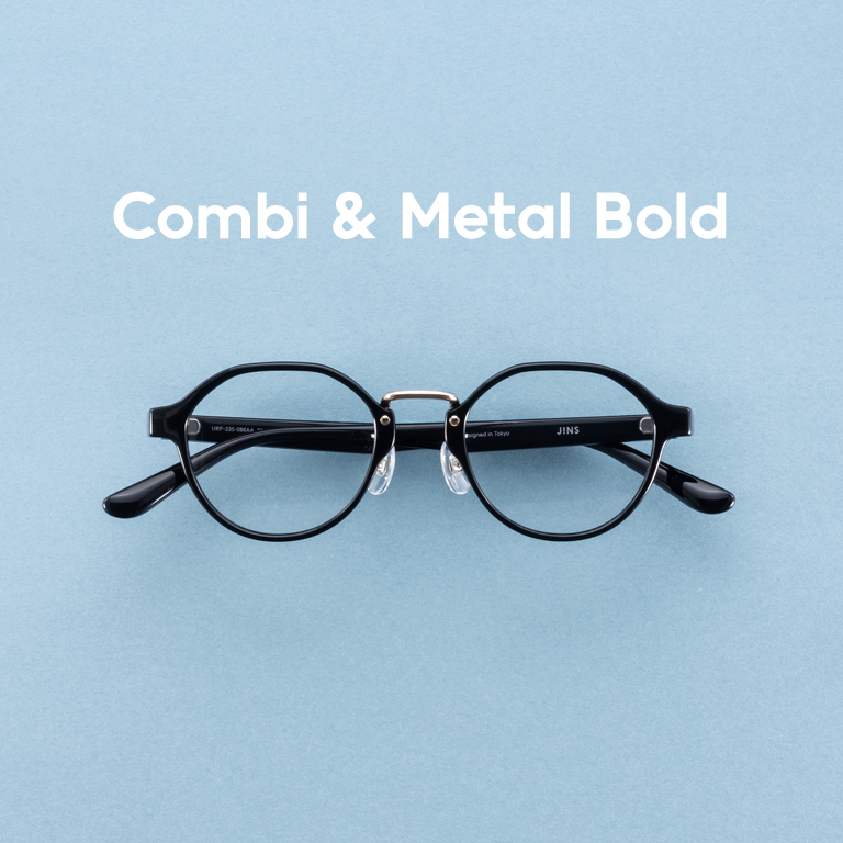 Combi Metal Bold