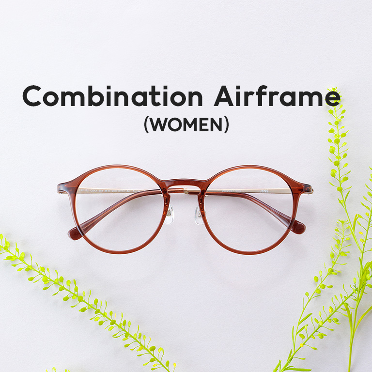 Combination Airframe (WOMEN)