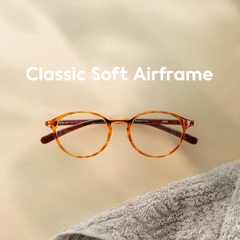 Classic Soft Airframe