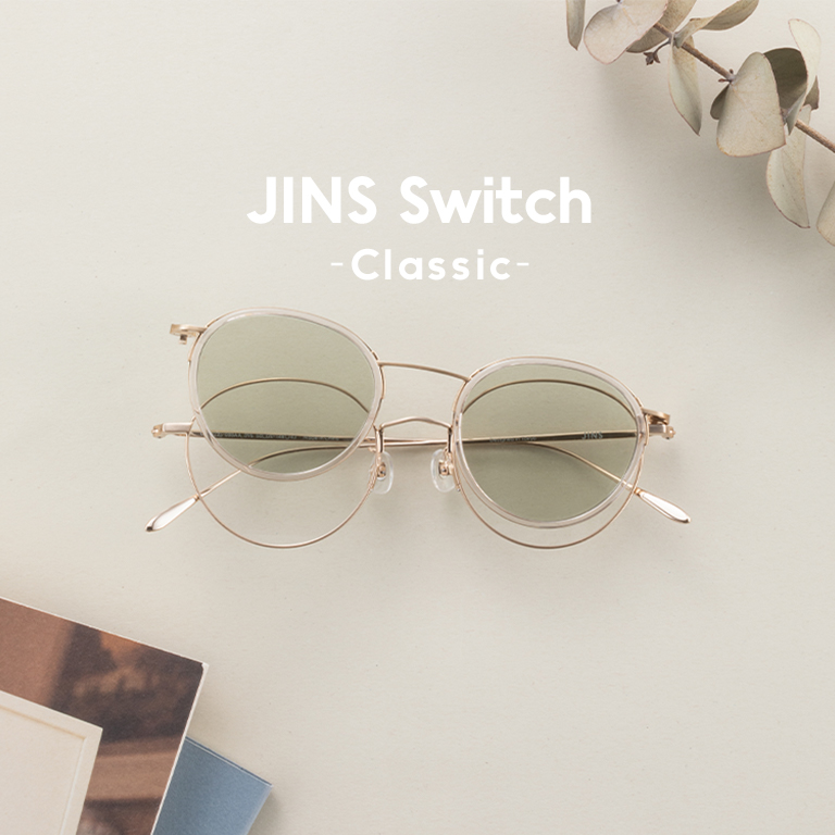 JINS Switch Classic