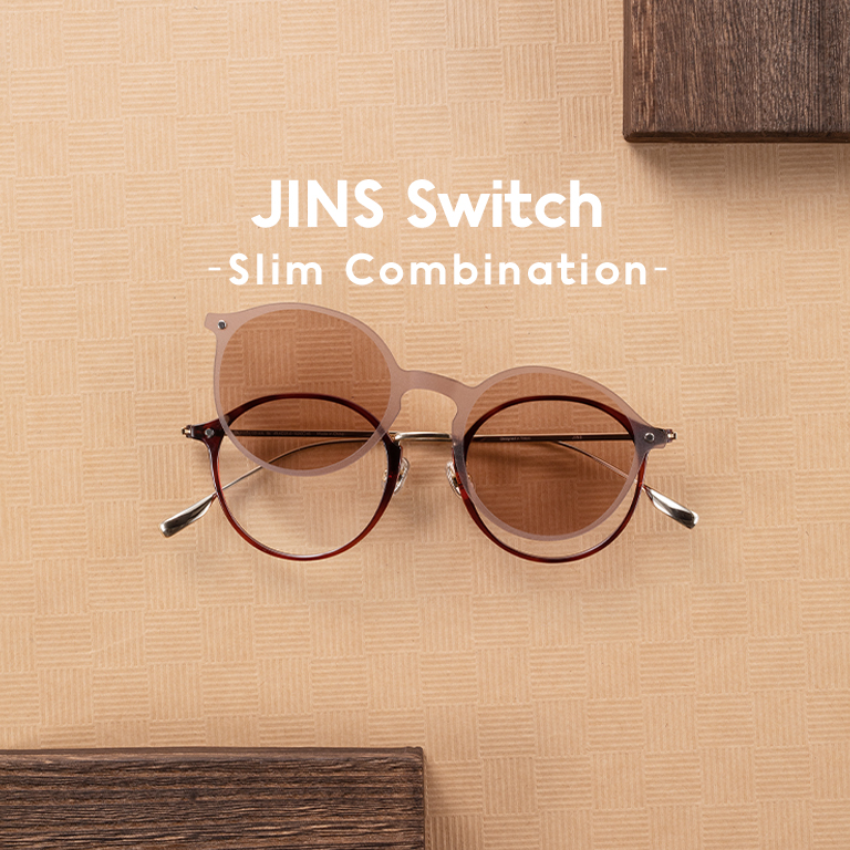 サングラス JINS Switch Slim Combination