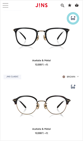 メガネの選び方 似合うメガネを選ぶ Jins 眼鏡 メガネ めがね