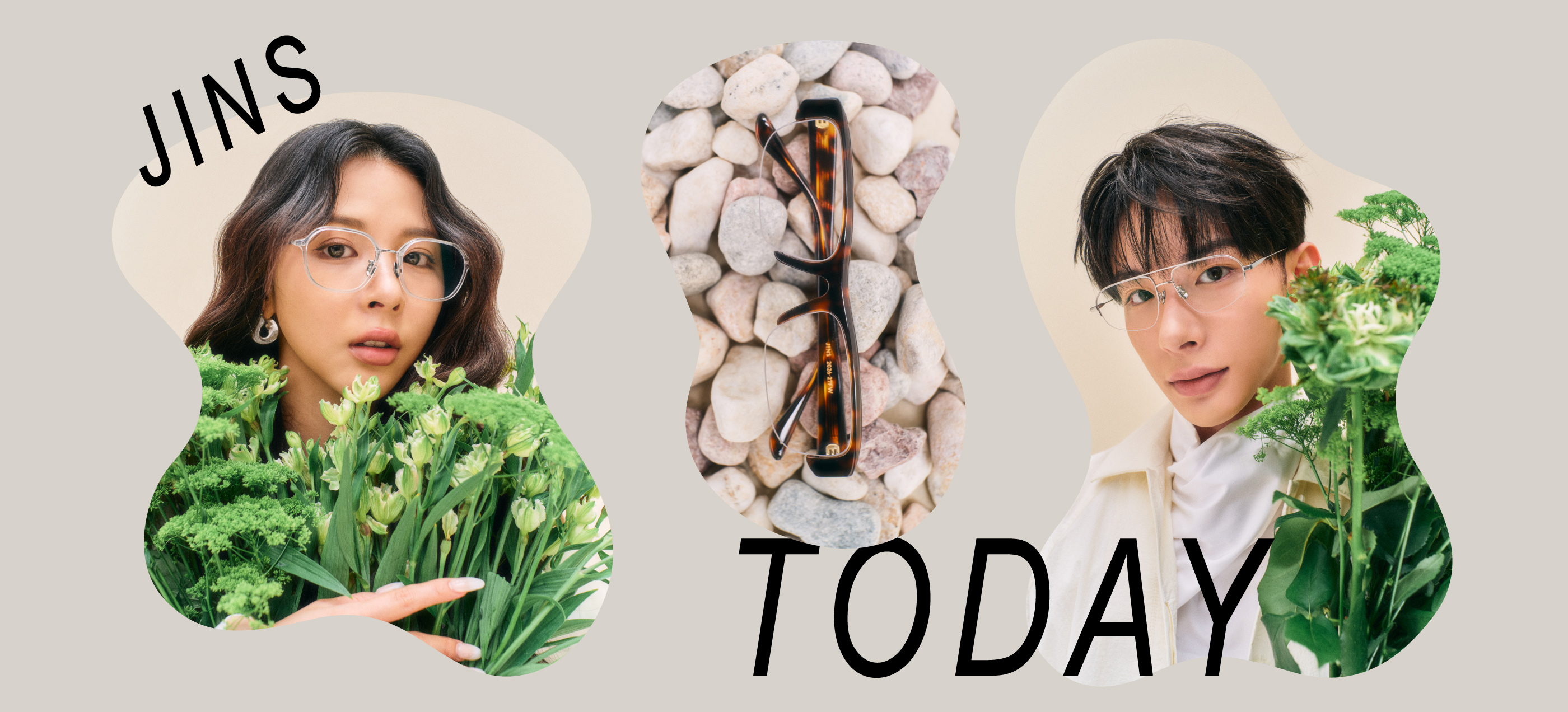 メガネ（めがね・眼鏡）のJINS『JINS TODAY』