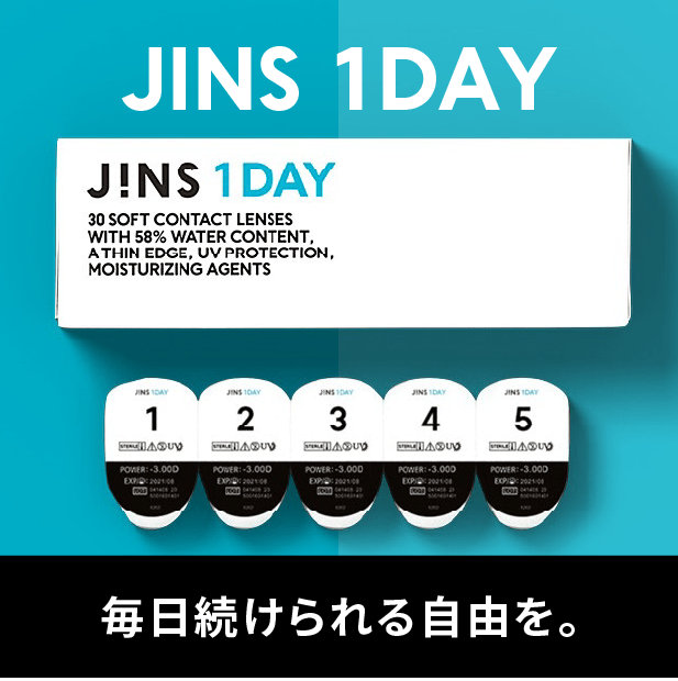 JINS 1DAY